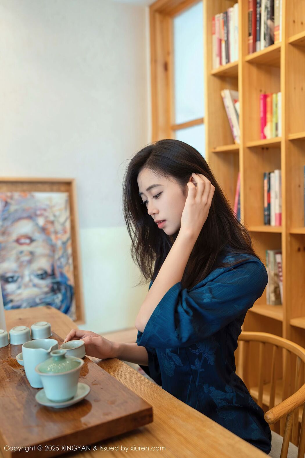 XingYan星颜社 Vol.390 Shi An An (68P)