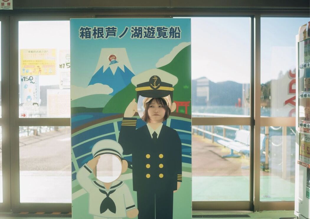 JP Satsuki Mei 沙月芽衣 – 写真集 芽ばえちゃう Wunder Publishing House Part01 (67P)