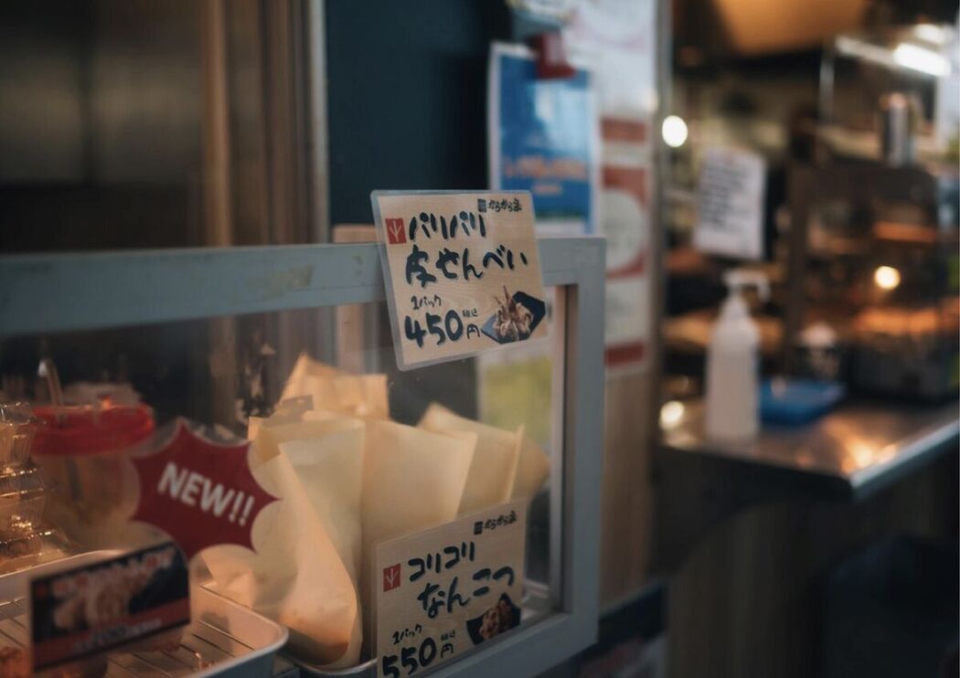 JP Satsuki Mei 沙月芽衣 – 写真集 芽ばえちゃう Wunder Publishing House Part01 (67P)