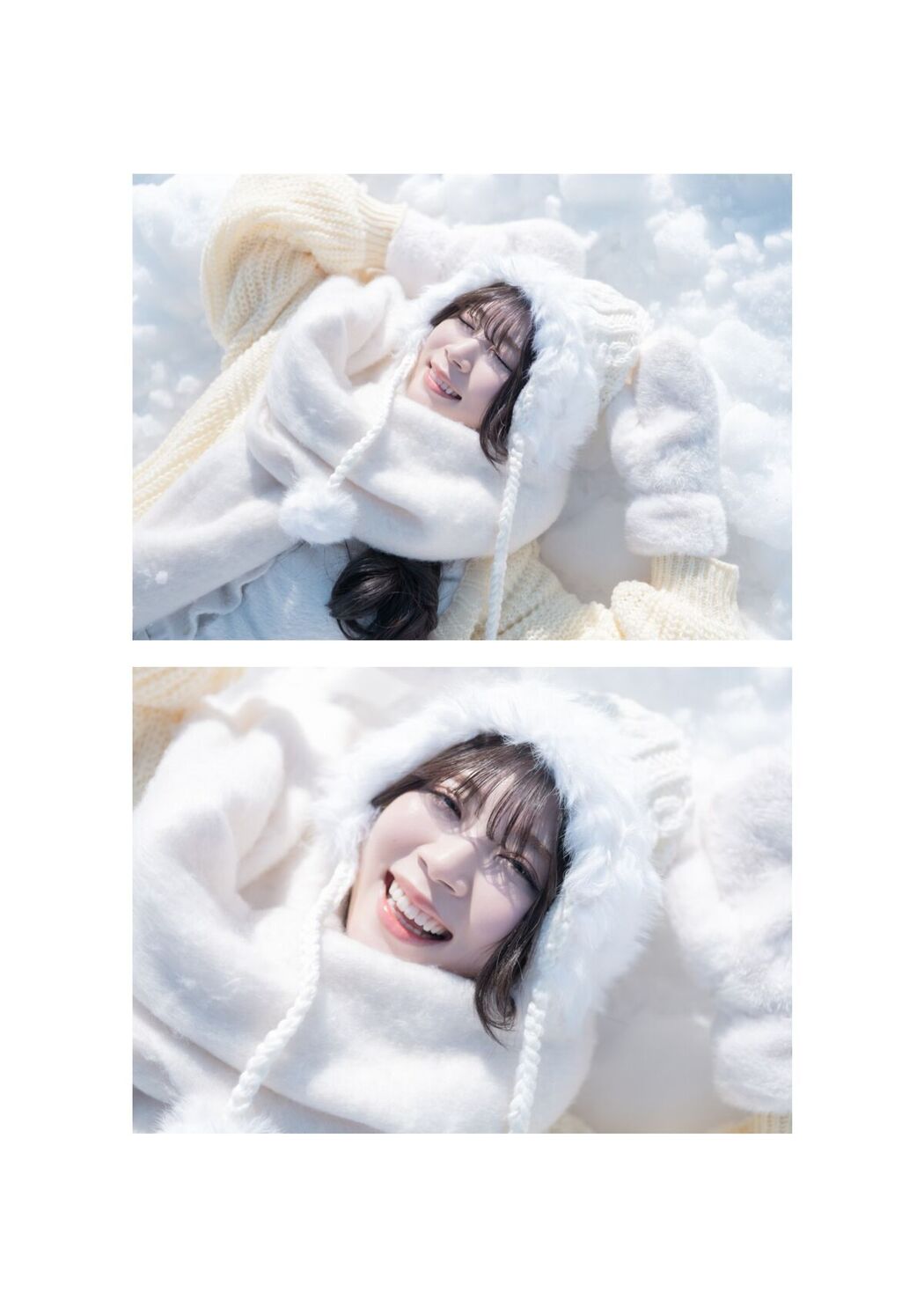 JP Miharu Nara 奈良未遥 &#8211; 2nd Digital Photo Book (60P)