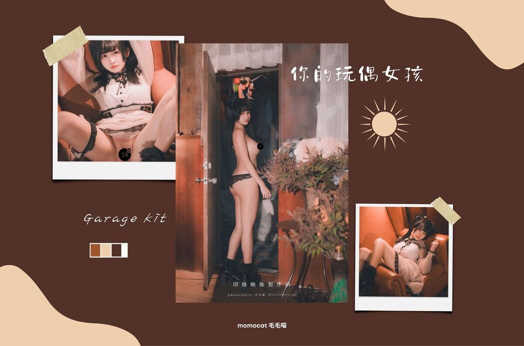 Coser@慕慕Momo &#8211; 你的玩偶女孩 (47P &#8211; 1V)