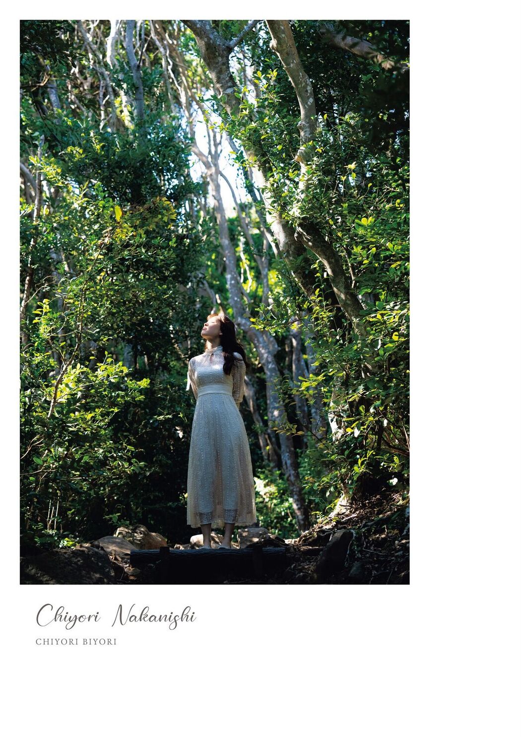 JP Chiyori Nakanishi 中西智代梨 – 1st写真集 ちより日和 Part01 (66P)