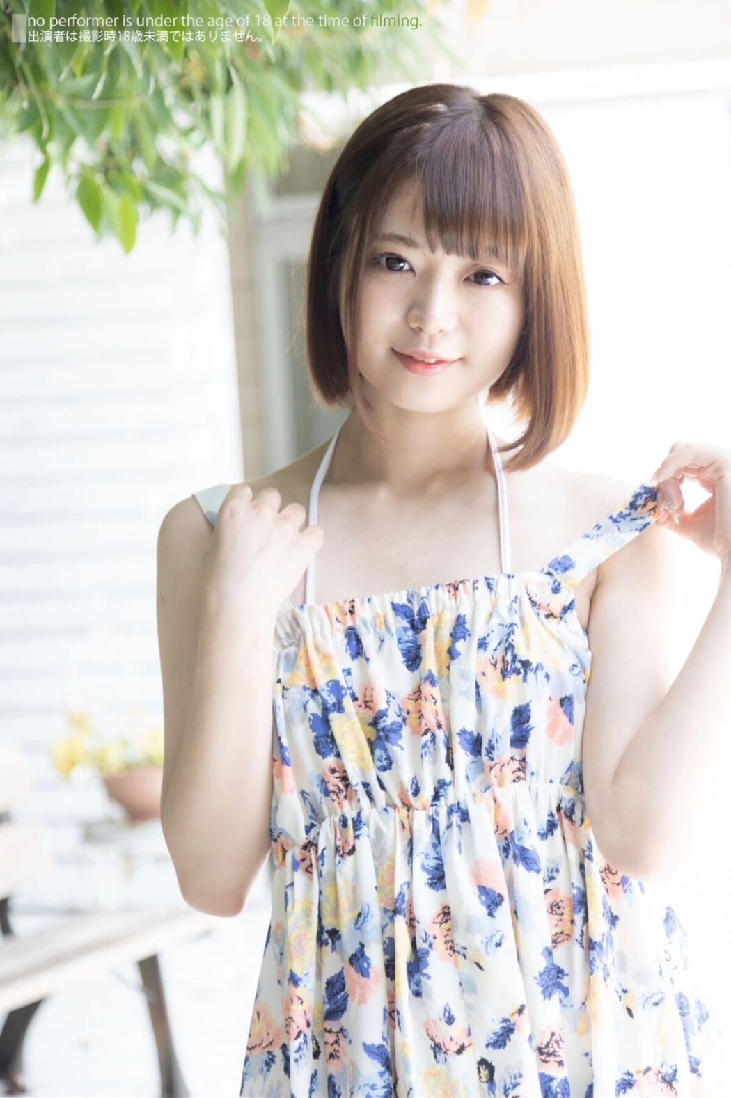 JP Mayu Shinozaki 篠崎まゆ – デジタル写真集 confession SIN Part02 (47P)