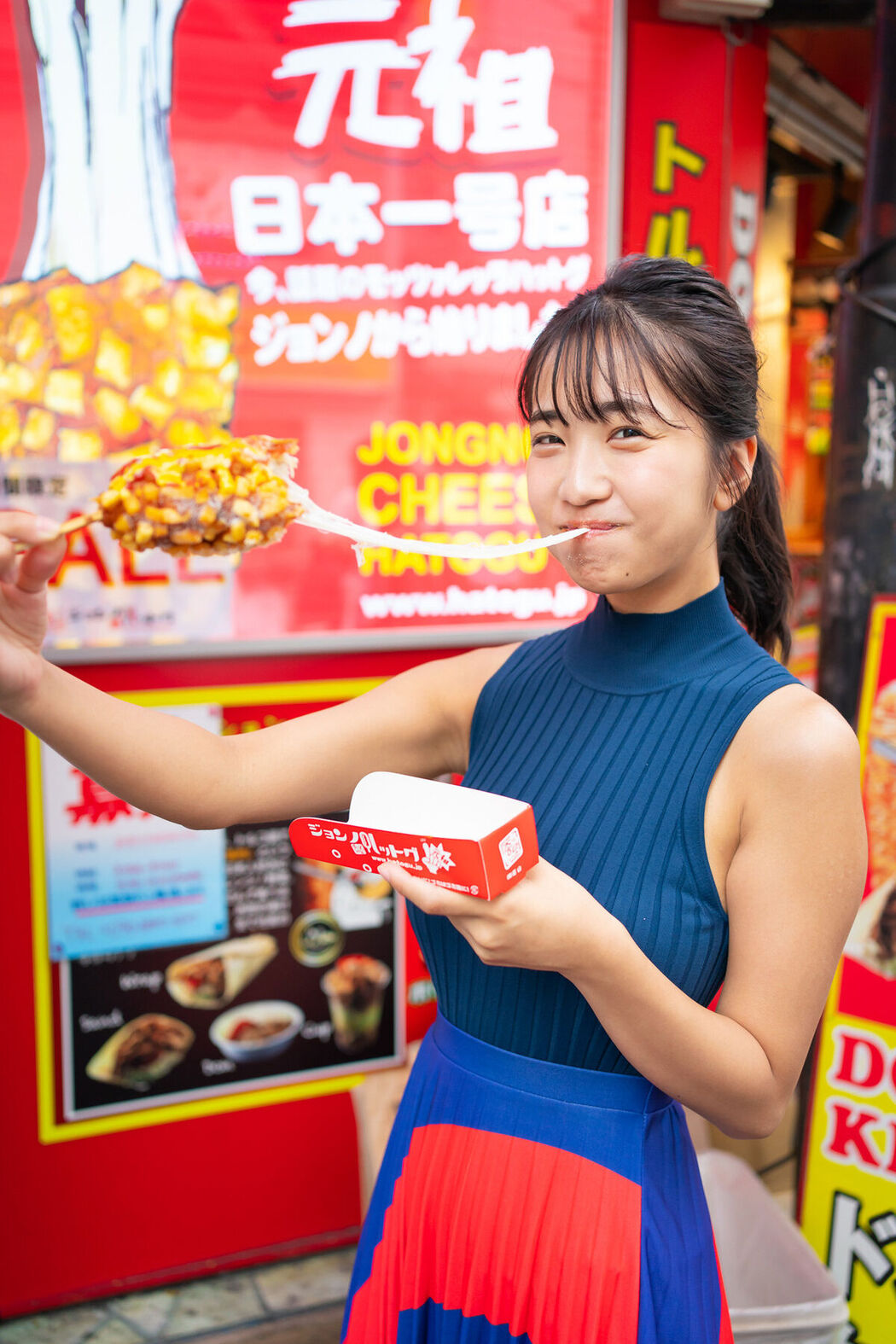 JP Amau Kisumi 天羽希純 &#8211; FLASHデジタル写真集 銭湯で大はしゃぎ (65P)