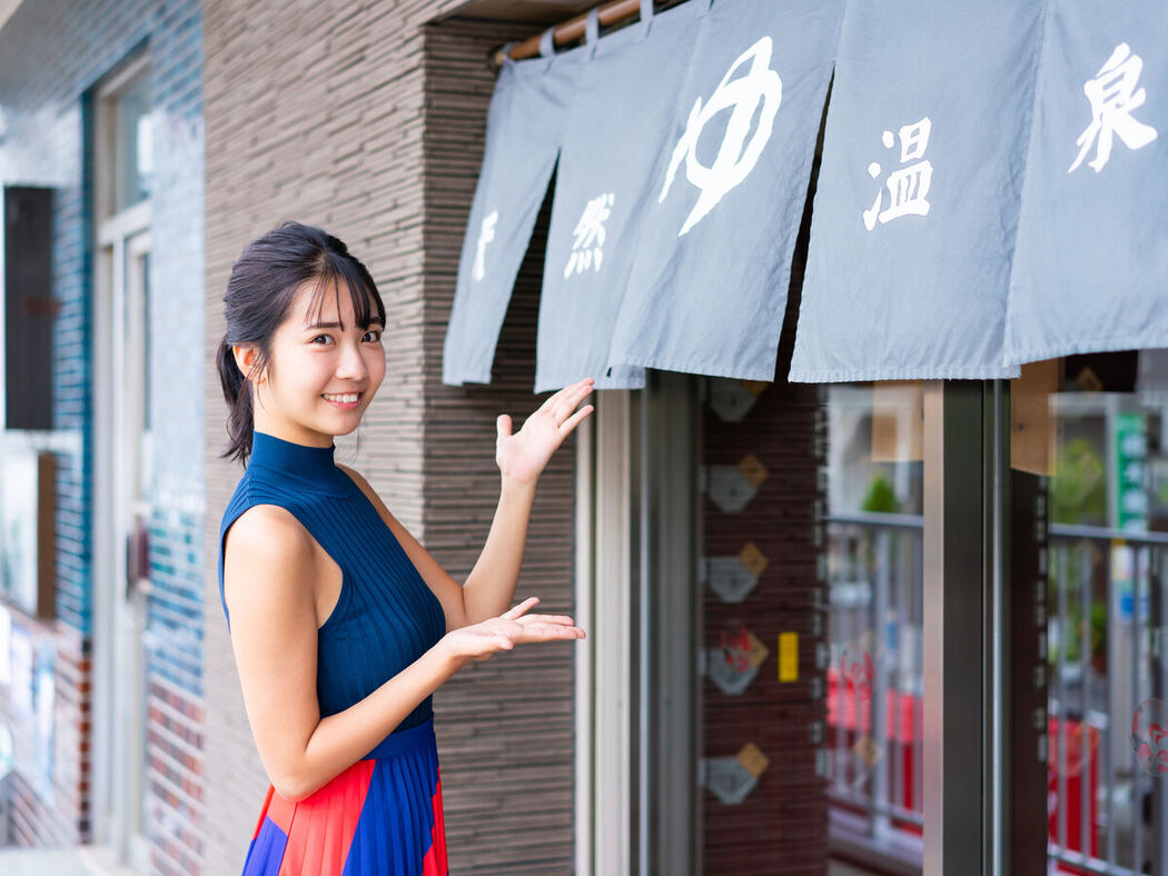 JP Amau Kisumi 天羽希純 &#8211; FLASHデジタル写真集 銭湯で大はしゃぎ (65P)