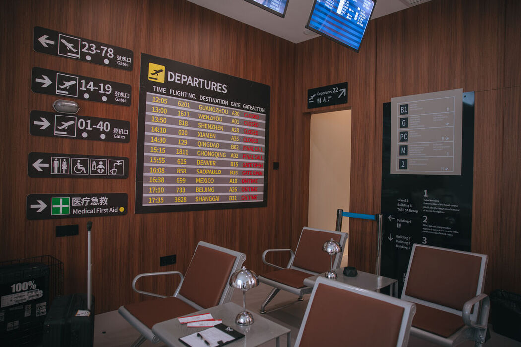 Coser@日奈娇 – 国际航班 Part01 (59P – 5V)