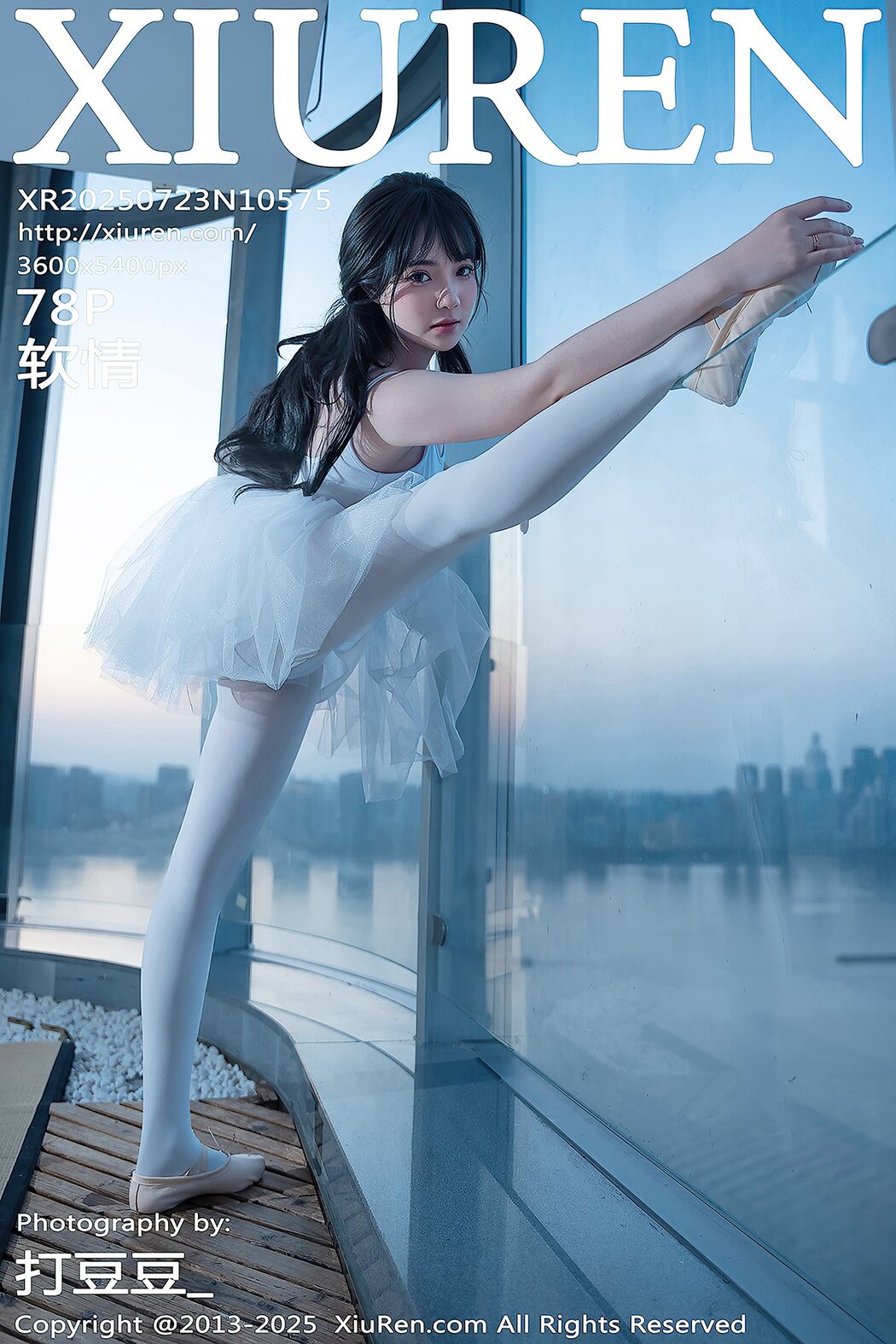 XiuRen秀人网 No.10575 Ruan Qing (79P) Cover Photo