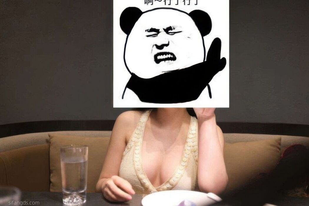 Sha Le Mei Xiao Cang Lao Shi 莎乐美小苍老师 &#8211; 网红外围 最新私密群门槛福利 Part02 (61P)