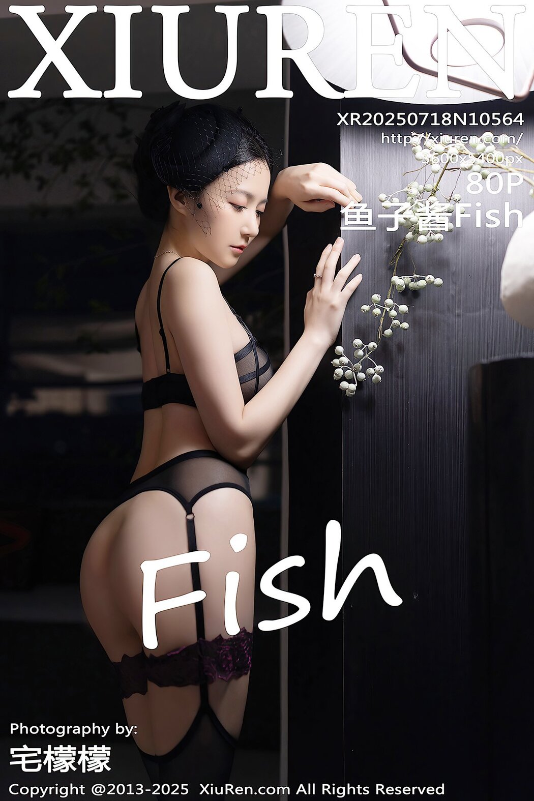 XiuRen秀人网 No.10564 Yu Zi Jiang Fish (81P) Cover Photo
