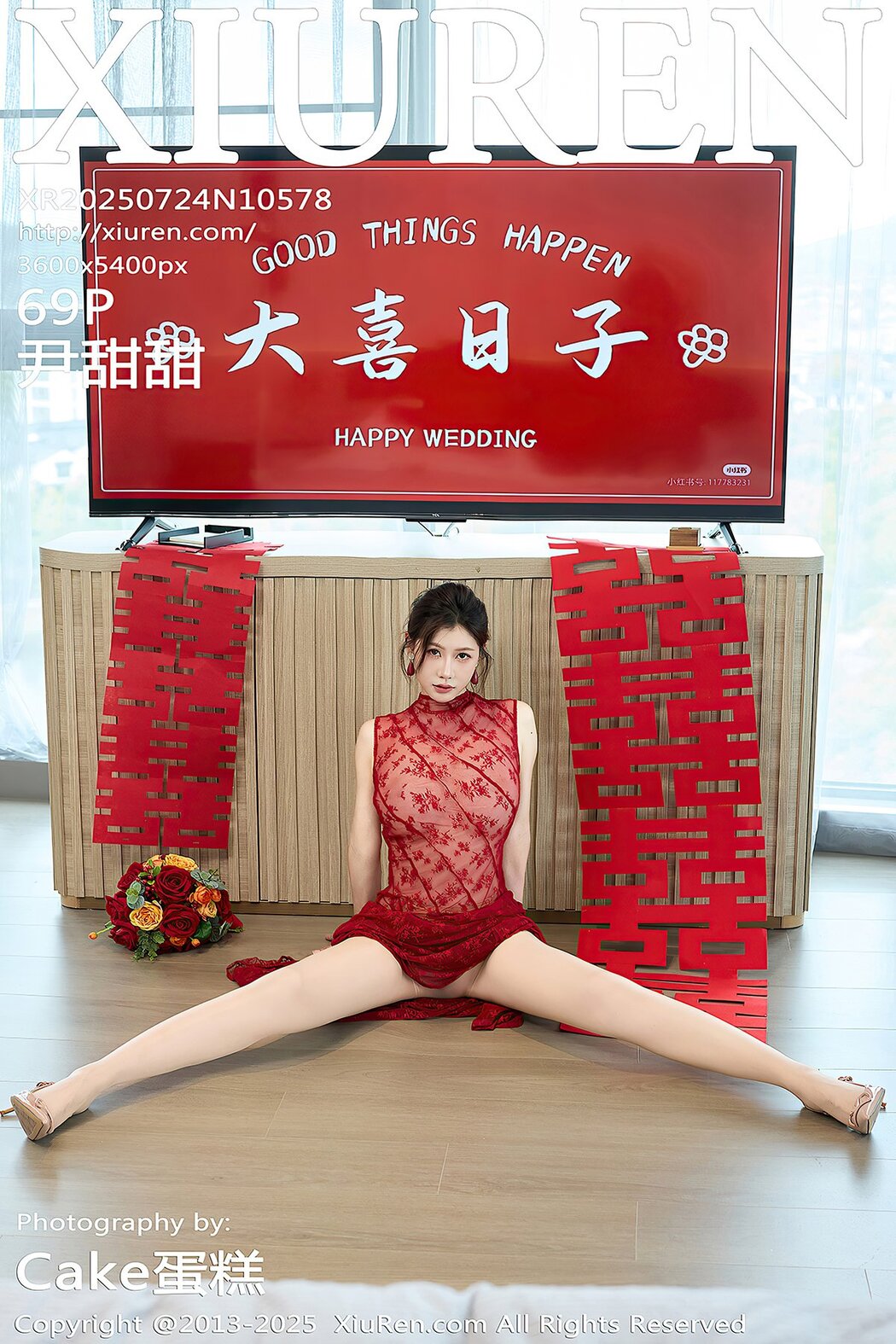 XiuRen秀人网 No.10578 Yi Tian Tian (70P) Cover Photo