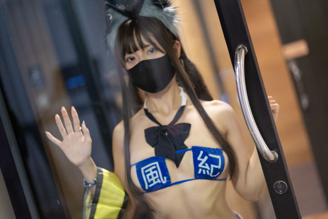 Coser@职业奶妈三水子 &#8211; 风纪委员 (50P)