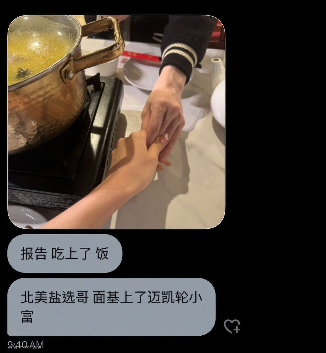 Sha Le Mei Xiao Cang Lao Shi 莎乐美小苍老师 – 网红外围 最新私密群门槛福利 Part05 (61P)