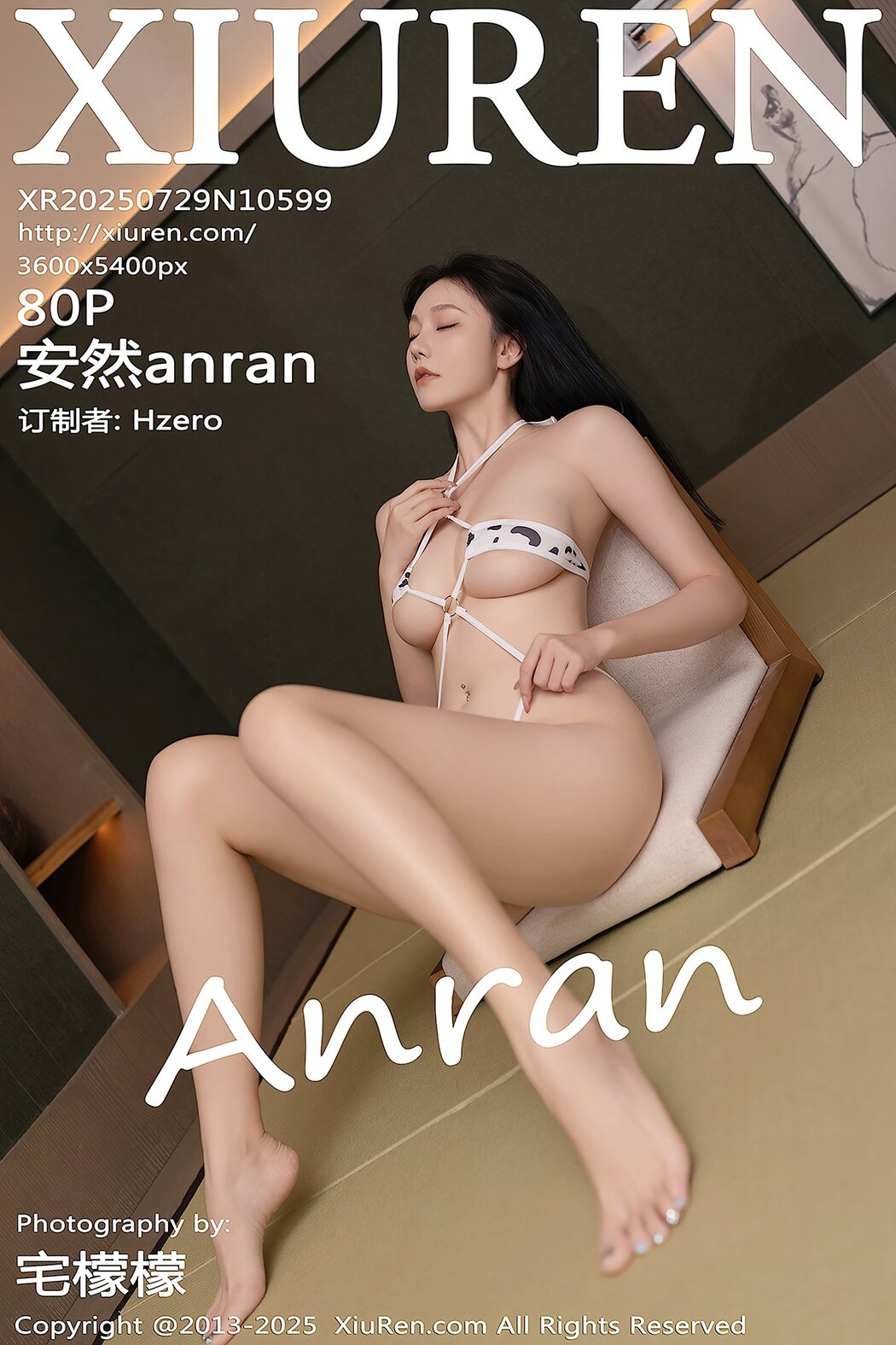 XiuRen秀人网 No.10599 An Ran (81P) Cover Photo