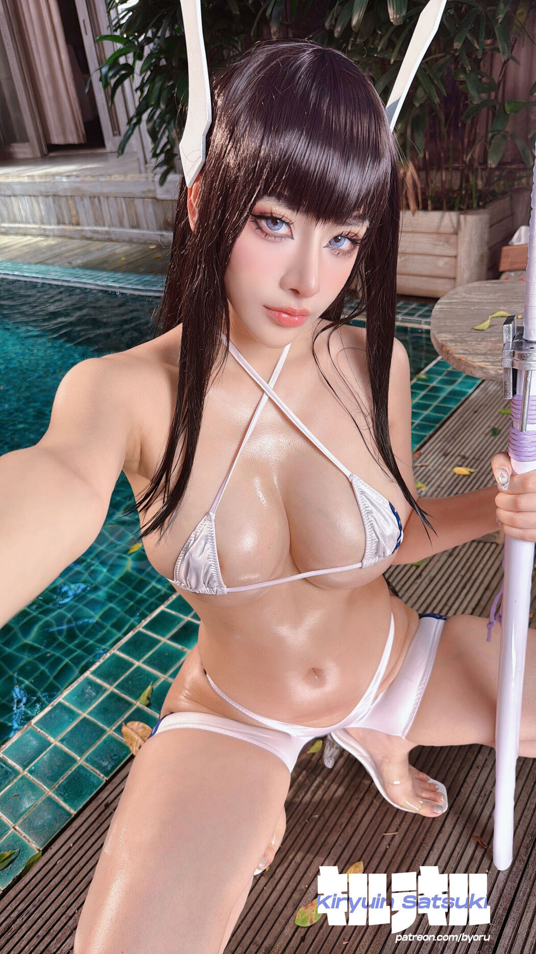 Coser@Byoru – Satsuki Kiryuin (60P)