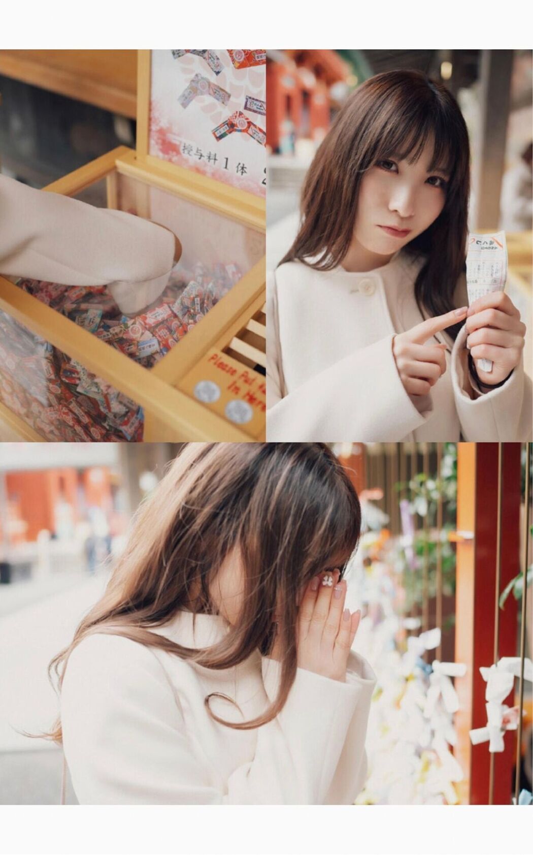 JP Sha Ai 紗愛 – デジタル写真集 En Wunder Publishing House Part01 (61P)