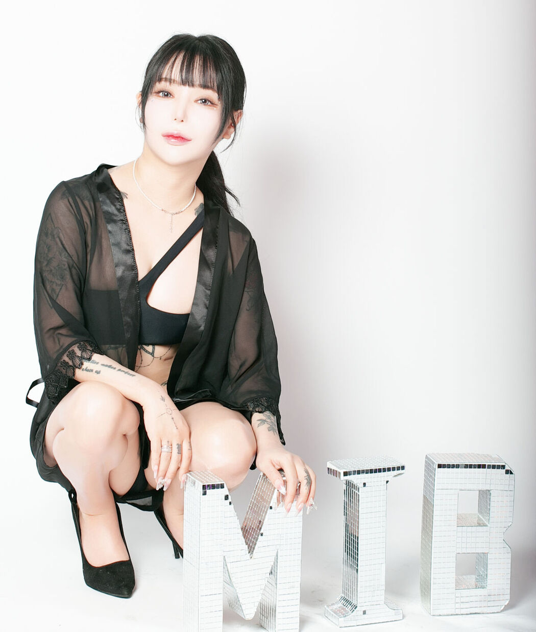 Ain – Im Ain (61P)