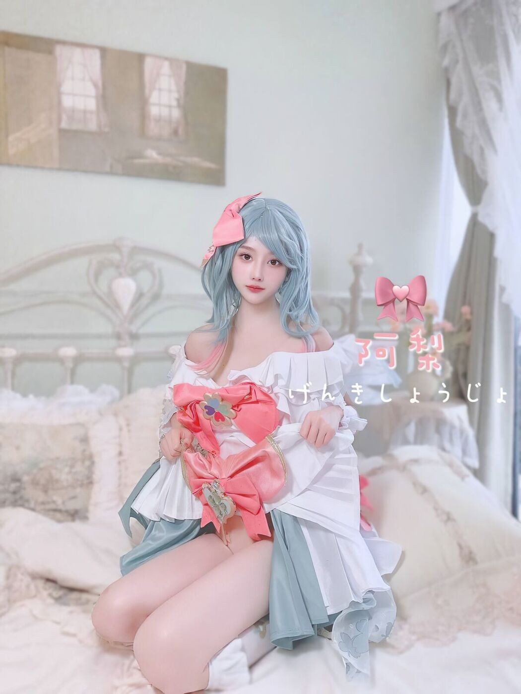 Coser@清梨 – X精选合集 No.2 Part02 (58P)