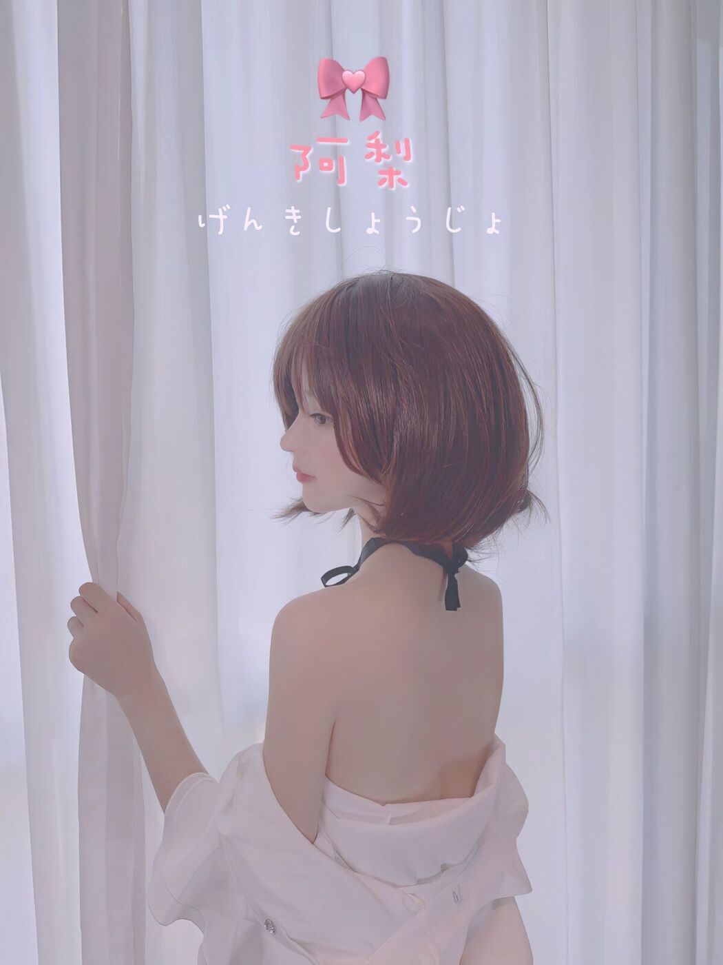 Coser@清梨 – X精选合集 No.2 Part02 (58P)