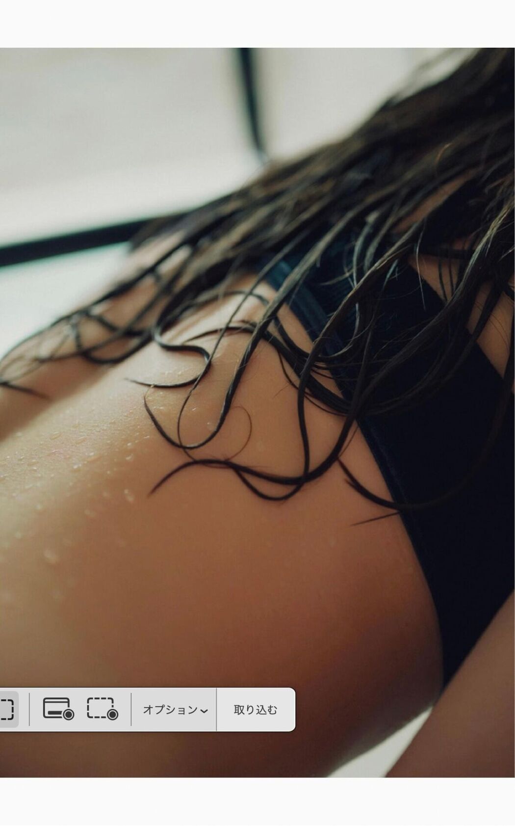 JP Sha Ai 紗愛 – デジタル写真集 En Wunder Publishing House Part04 (61P)