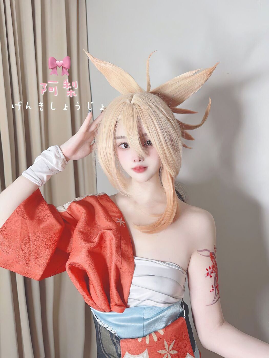 Coser@清梨 – X精选合集 No.2 Part01 (58P – 12V)