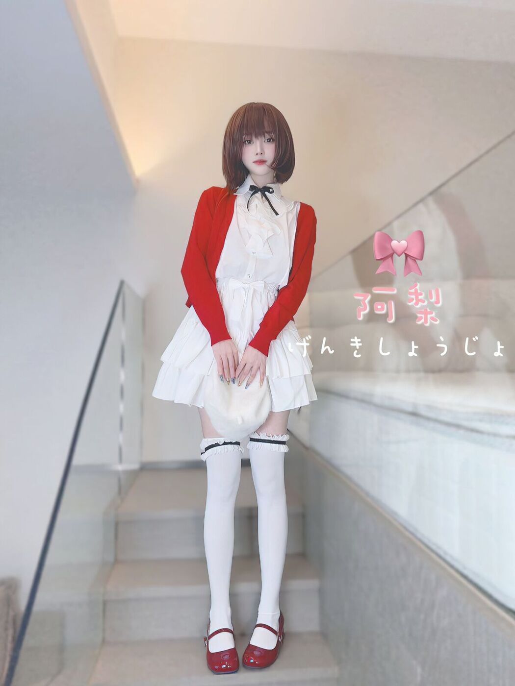 Coser@清梨 – X精选合集 No.2 Part02 (58P)