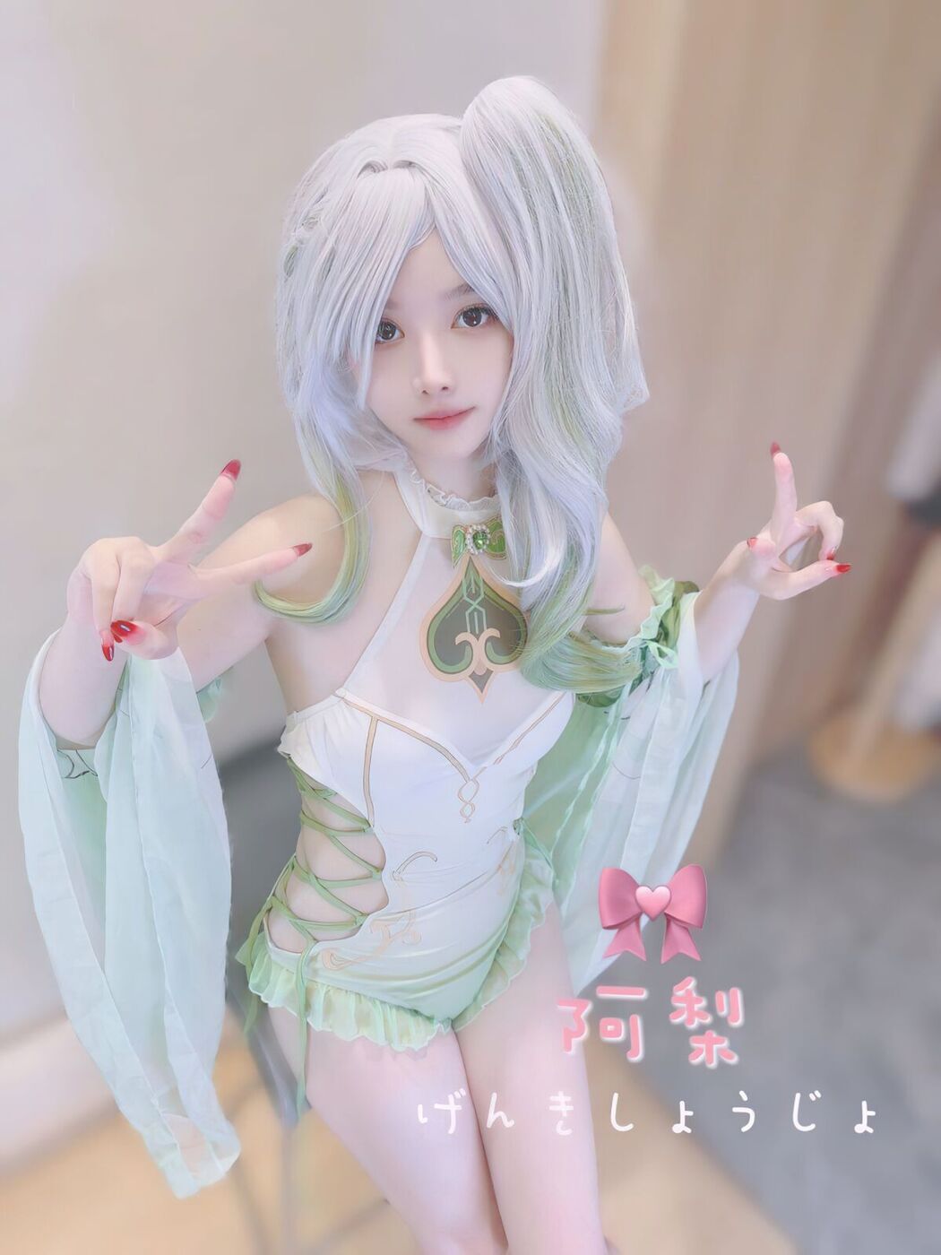 Coser@清梨 – X精选合集 No.2 Part02 (58P)