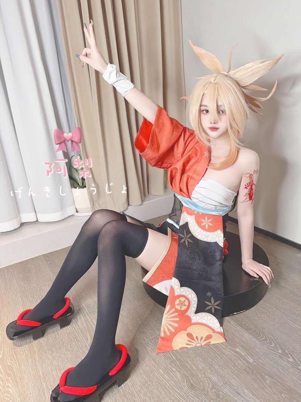 Coser@清梨 – X精选合集 No.2 Part01 (58P – 12V)