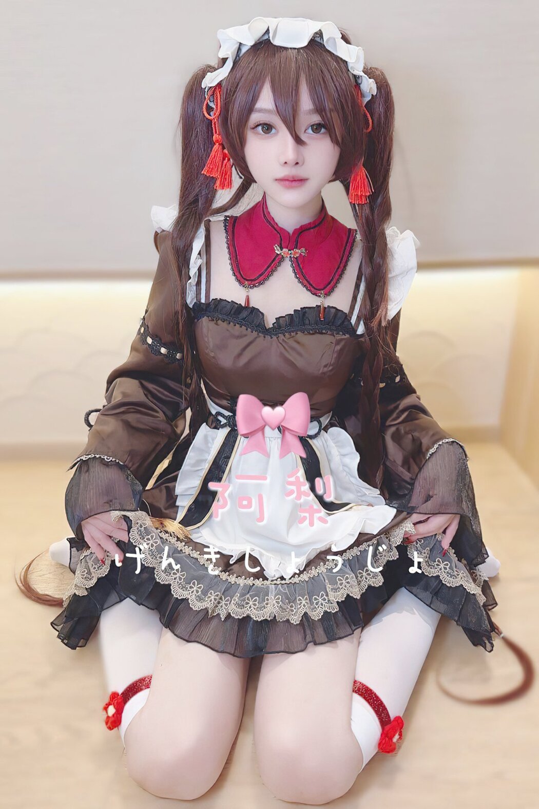 Coser@清梨 – X精选合集 No.2 Part01 (58P – 12V) Cover Photo