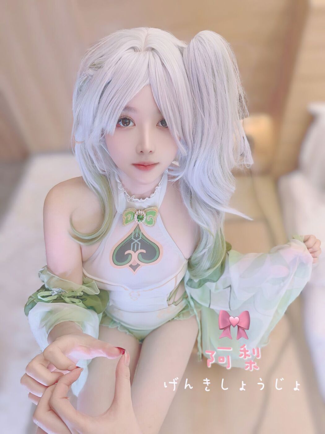 Coser@清梨 – X精选合集 No.2 Part02 (58P)