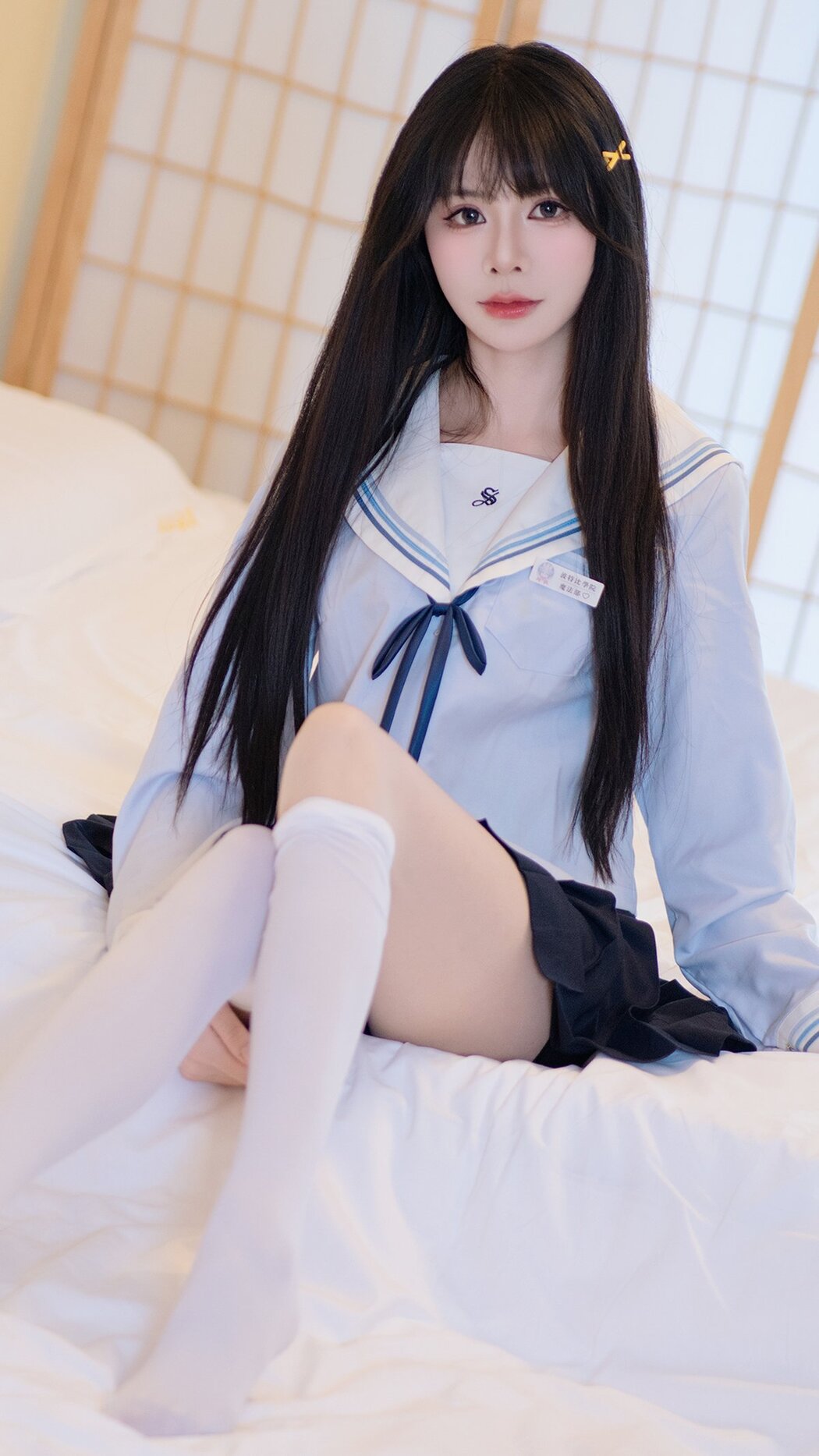 Coser@吃了个迟 – 夏日呓语 Part02 (55P) Cover Photo