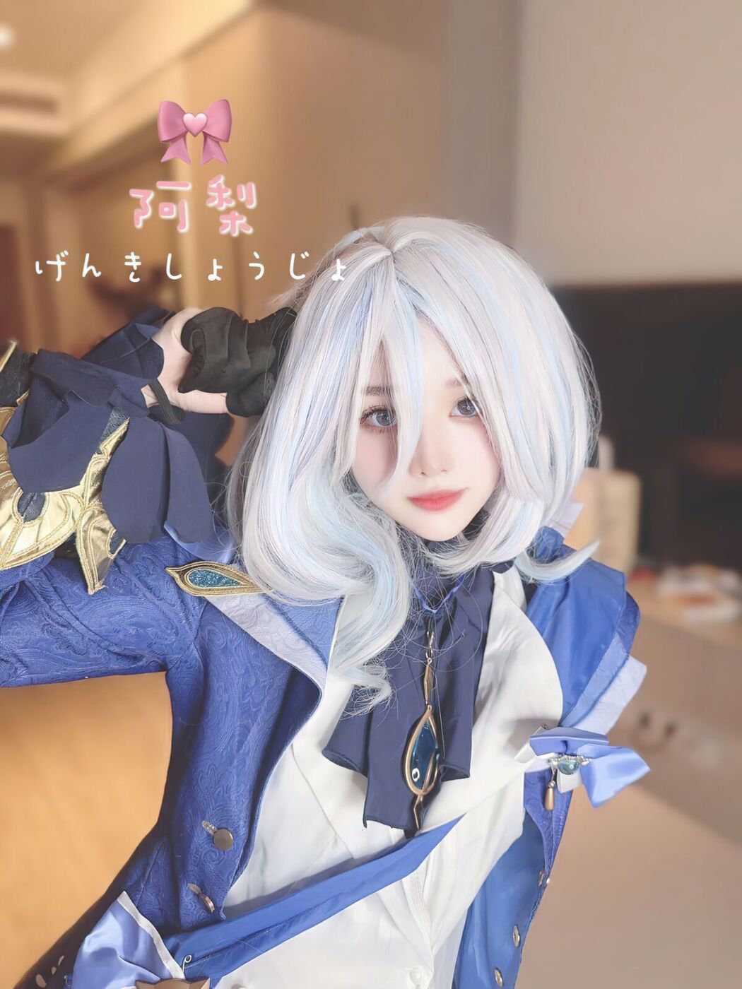 Coser@清梨 – X精选合集 No.2 Part01 (58P – 12V)