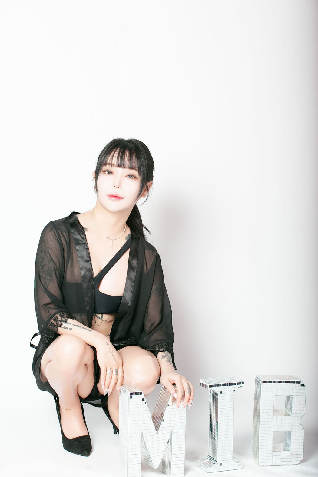 Ain – Im Ain (61P)