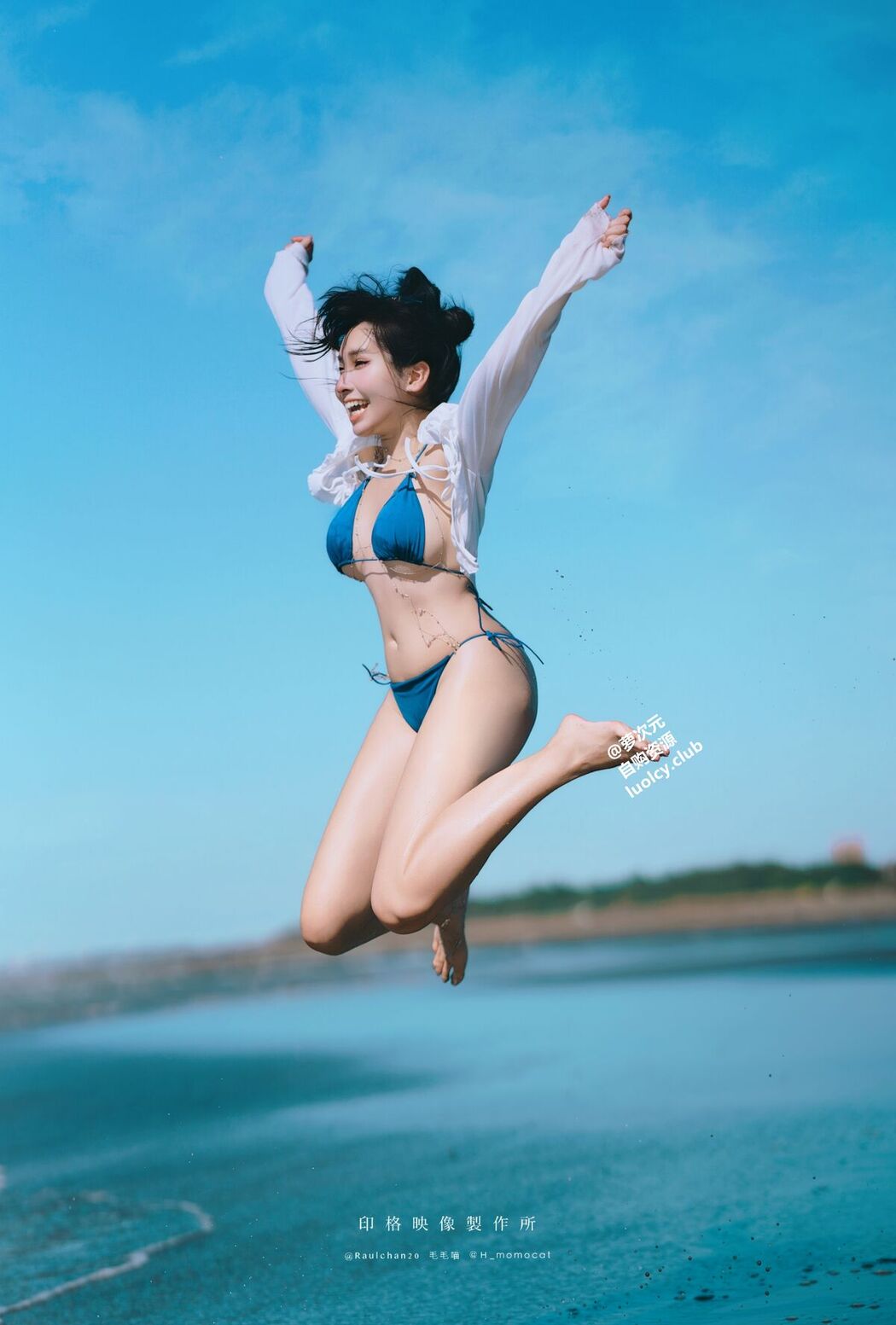 Coser@慕慕Momo – 海風之歌 (58P – 1V)