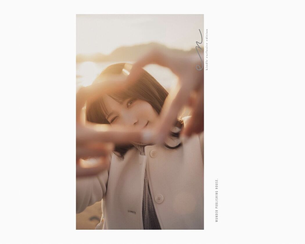 JP Sha Ai 紗愛 – デジタル写真集 En Wunder Publishing House Part04 (61P)