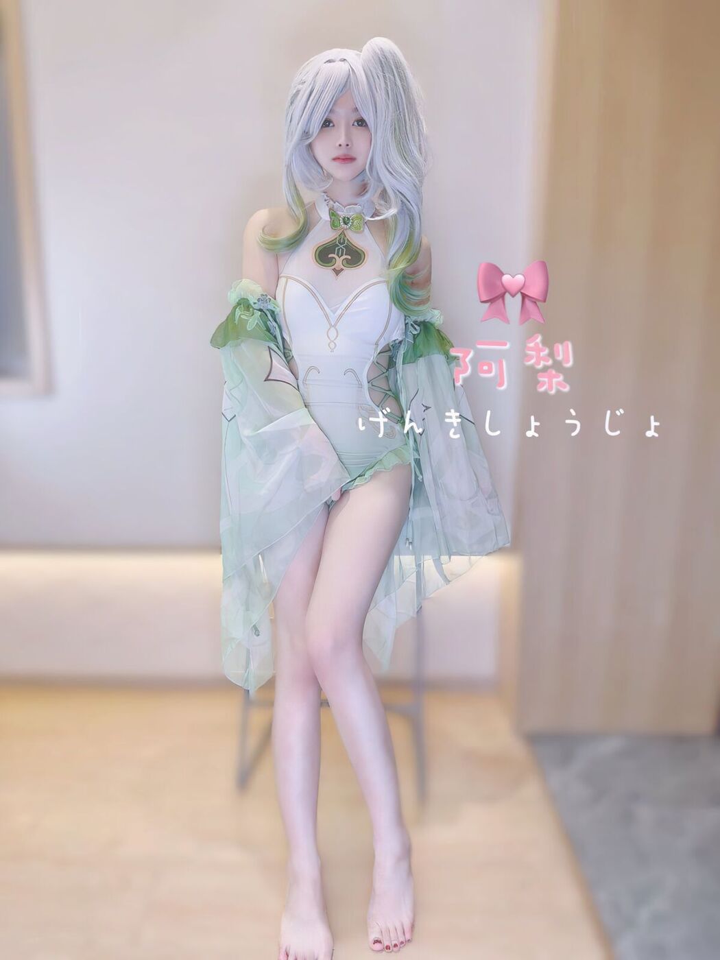 Coser@清梨 – X精选合集 No.2 Part01 (58P – 12V)