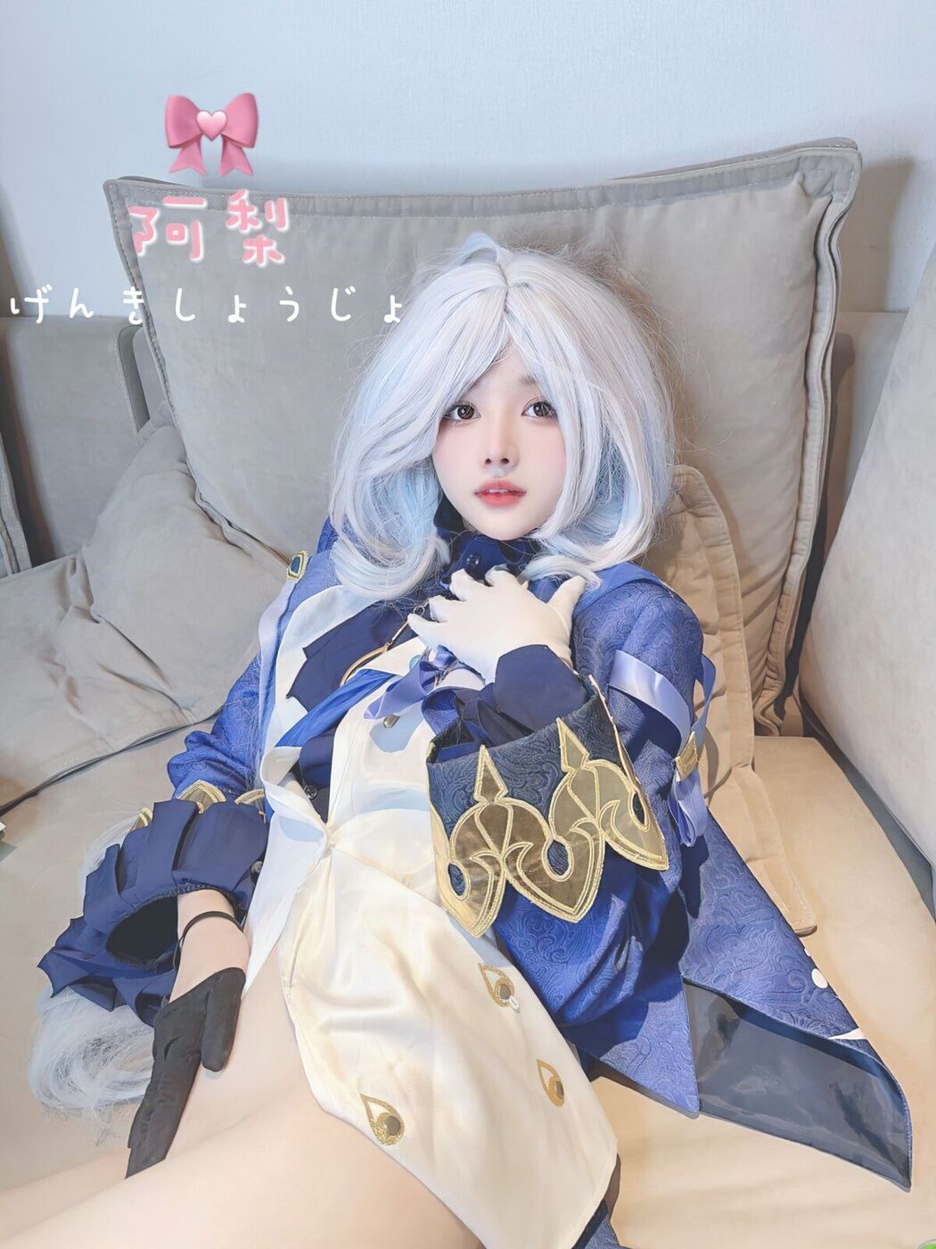 Coser@清梨 – X精选合集 No.2 Part01 (58P – 12V)