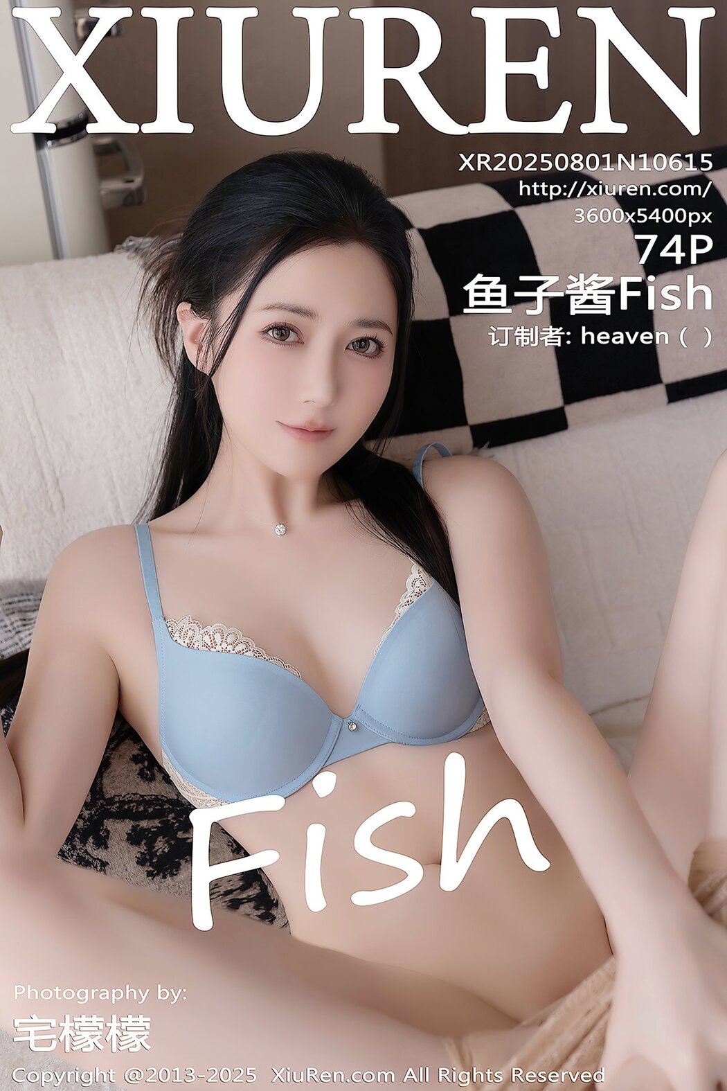 XiuRen秀人网 No.10615 Yu Zi Jiang Fish (75P) Cover Photo