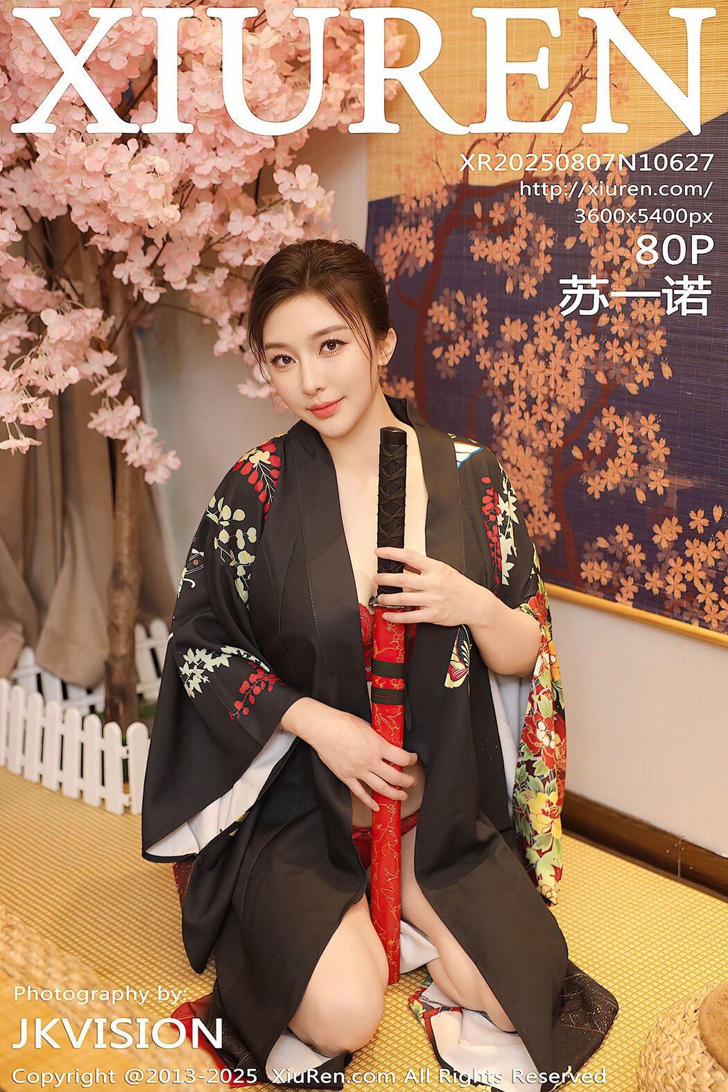 XiuRen秀人网 No.10627 Su Yi Nuo (81P) Cover Photo