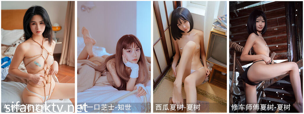 Coser@返场解禁 &#8211; 散图合集 Part01 (53P)