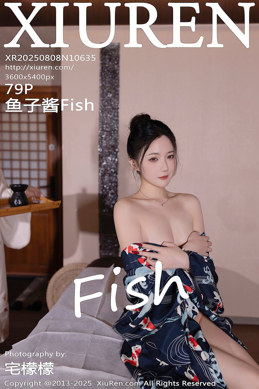 XiuRen秀人网 No.10635 Yu Zi Jiang Fish (80P) Cover Photo