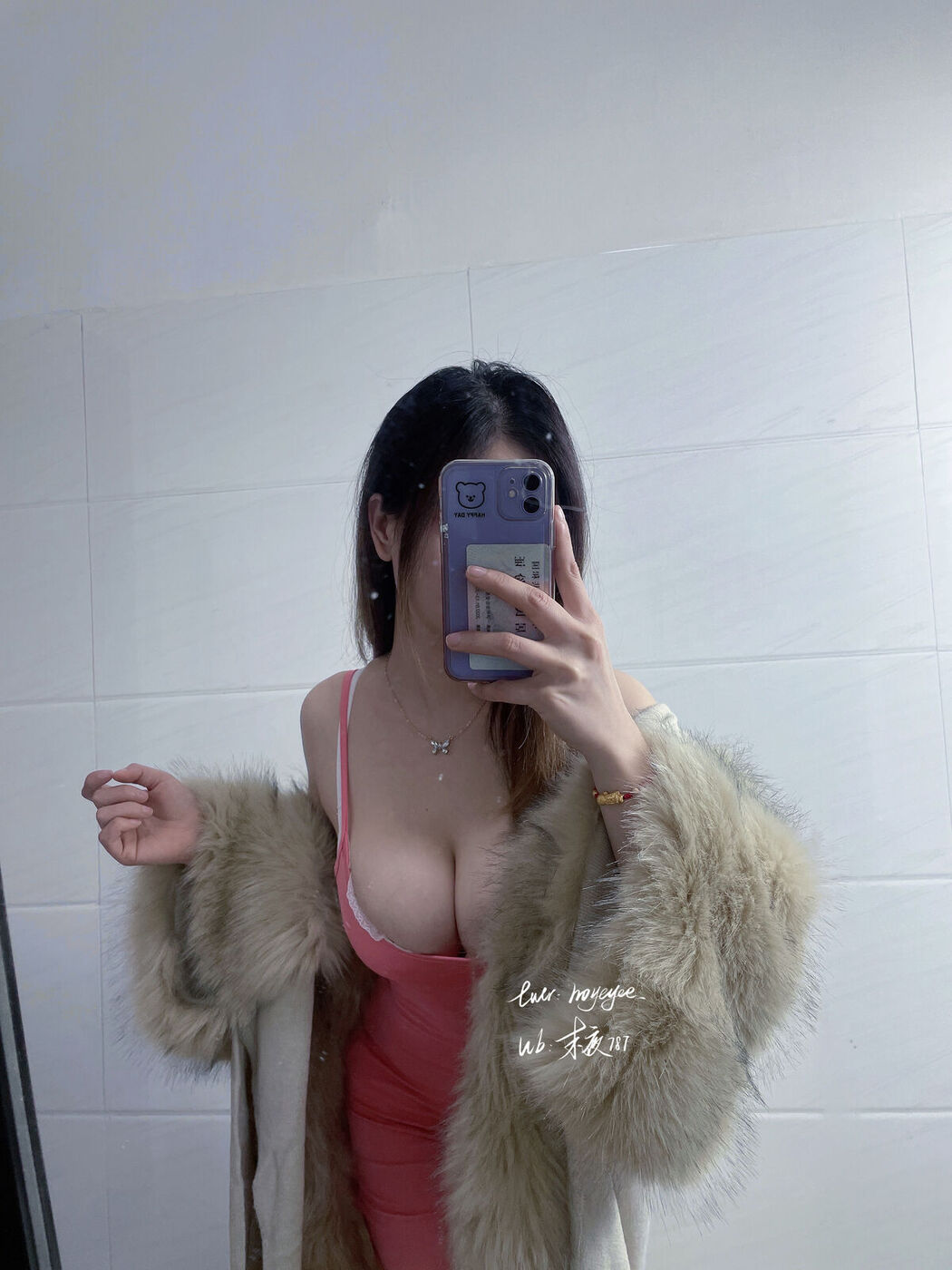 Coser@末夜787 &#8211; 粉色裙子 (24P &#8211; 1V)