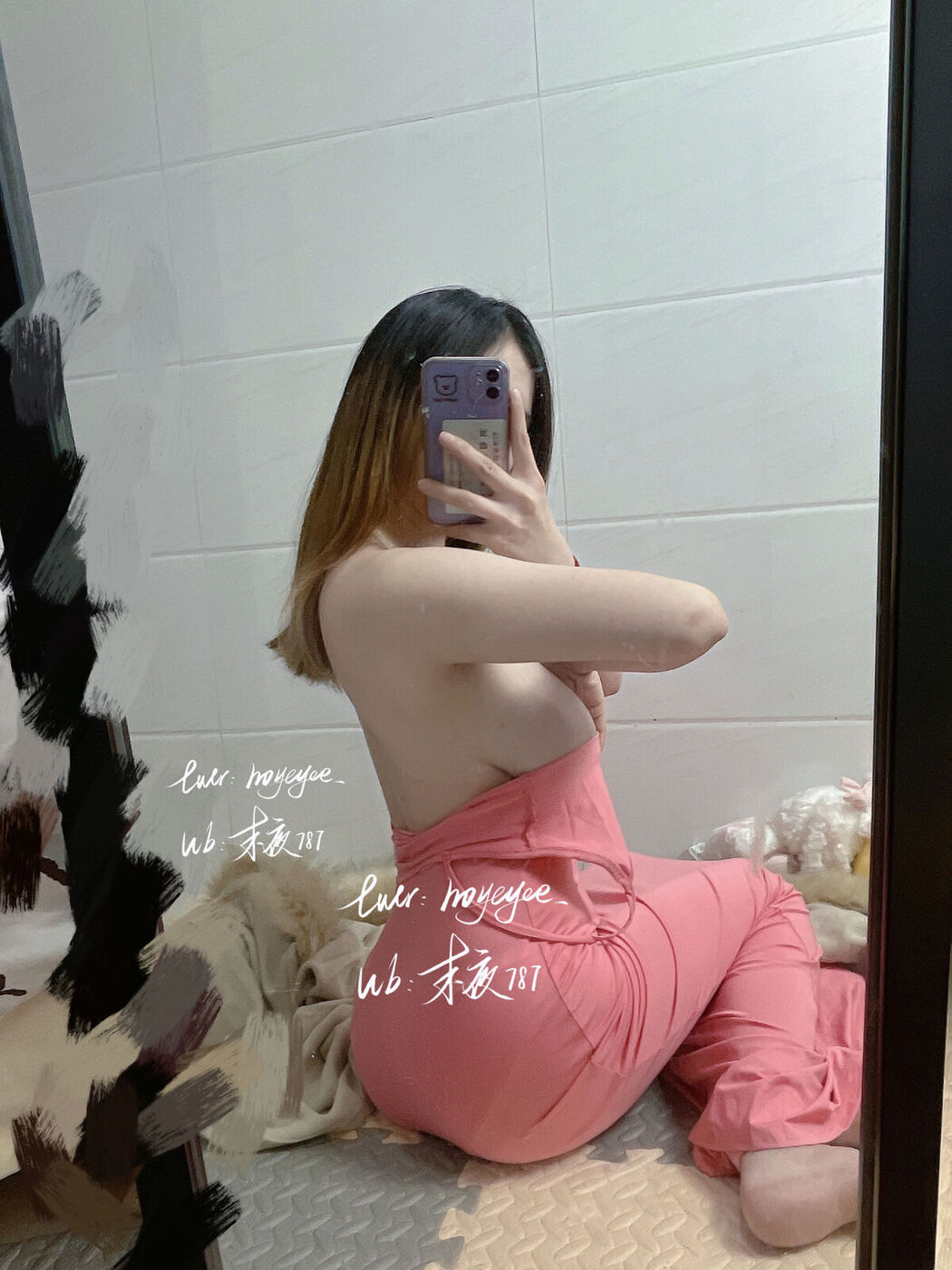 Coser@末夜787 &#8211; 粉色裙子 (24P &#8211; 1V)