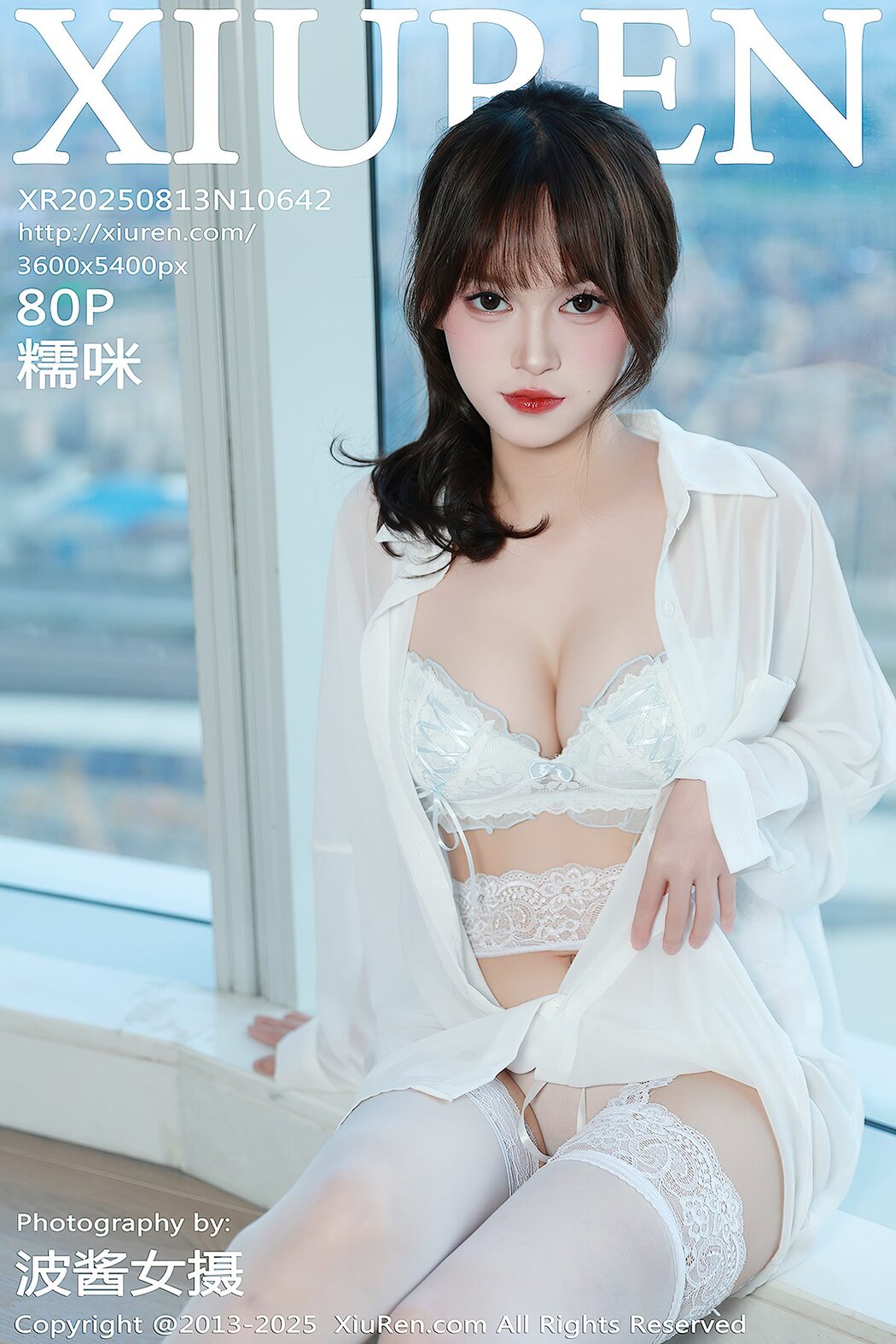 XiuRen秀人网 No.10642 Nuo Mi (81P) Cover Photo