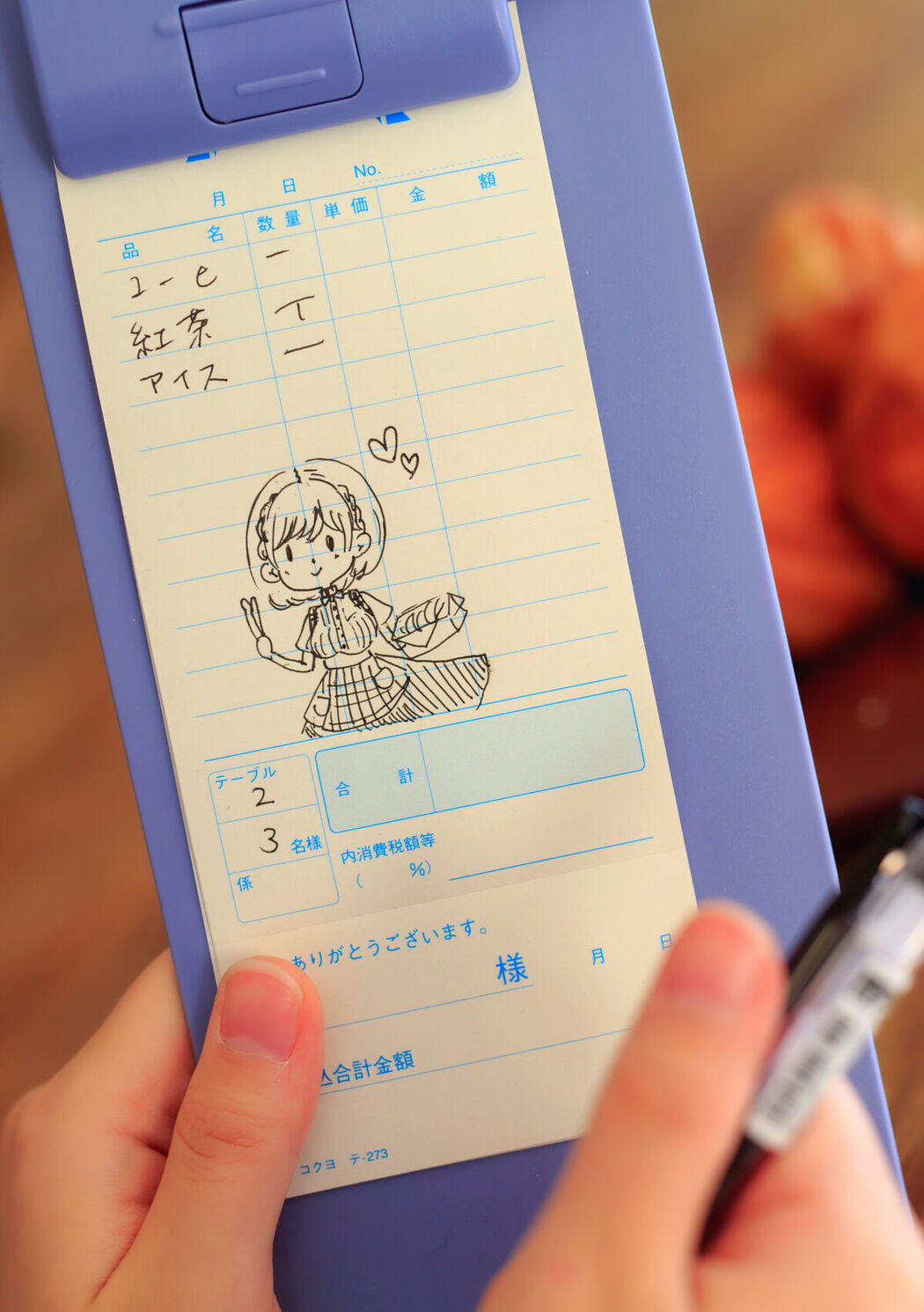 JP Moe Iori 伊織萌 &#8211; 月曜日のあの子 Part02 (71P)