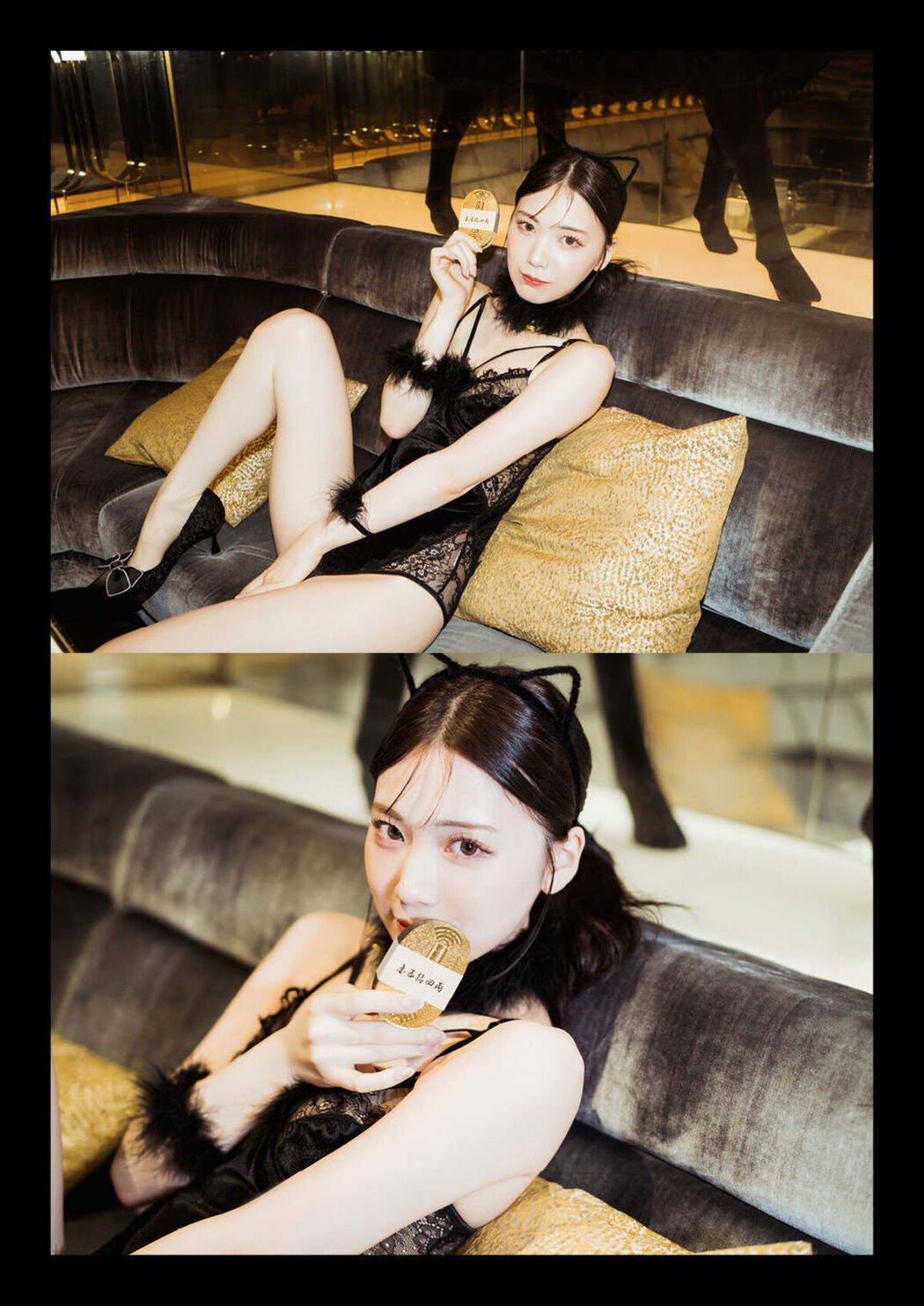 JP Mio Ishikawa 石川澪 &#8211; LadyMary Part01 (53P)