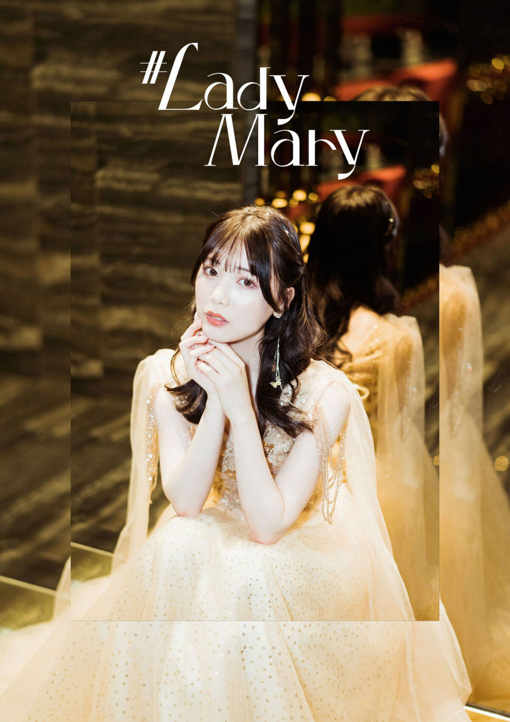 JP Mio Ishikawa 石川澪 &#8211; LadyMary Part01 (53P)