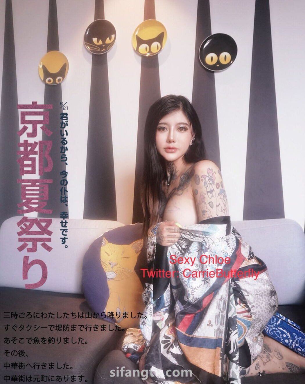 Sexychloe – 永久会员福利合集 Part03 (62P)