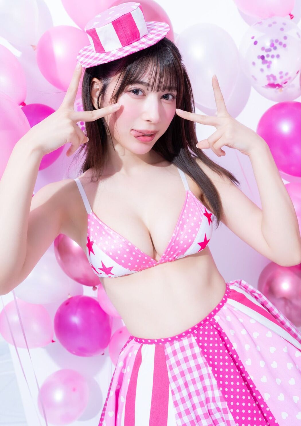 JP Risa Yukihira 雪平莉左 – デジタル限定 YJ PHOTO BOOK写真集 PINK (49P)