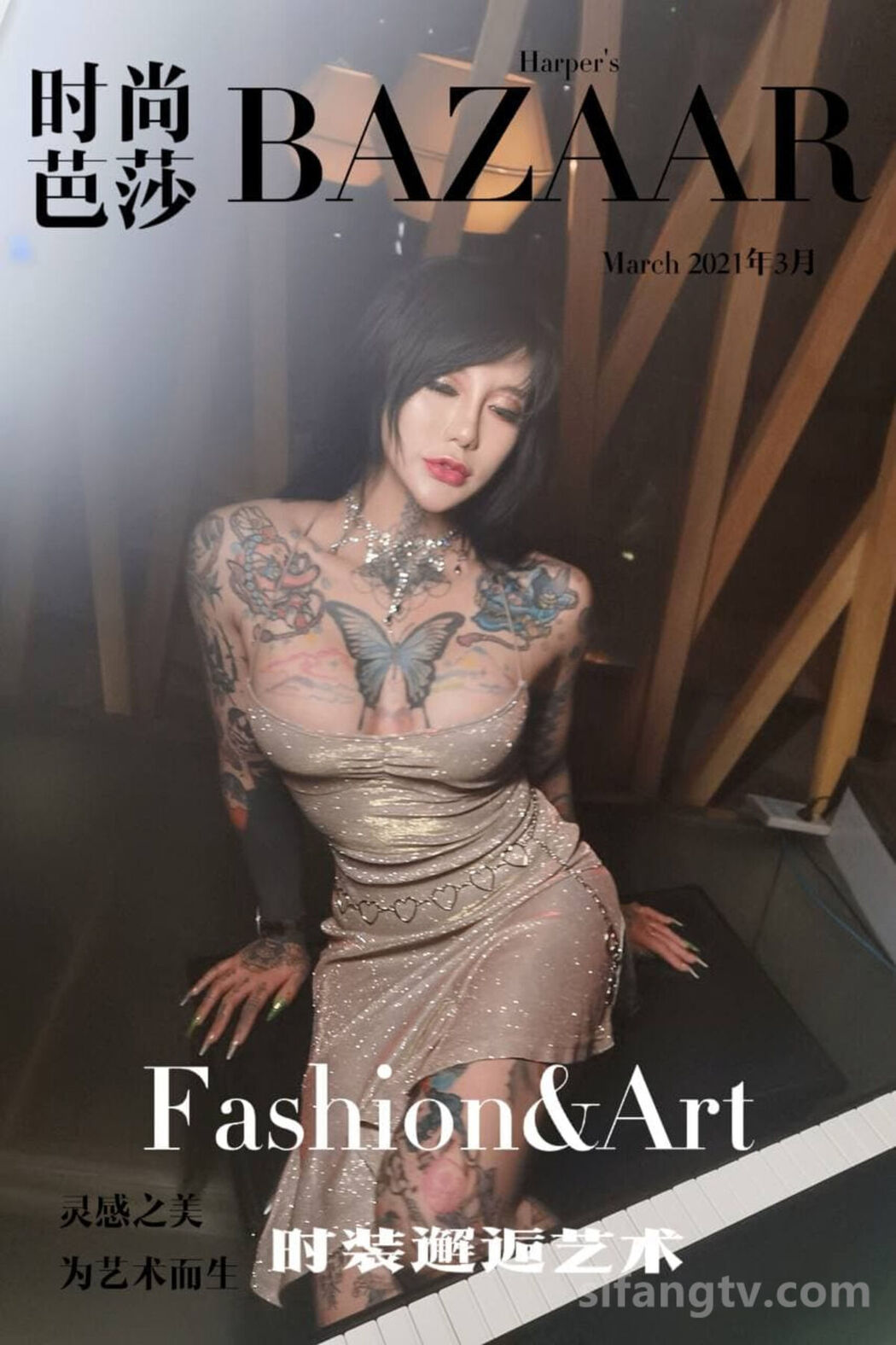 Sexychloe – 永久会员福利合集 Part02 (62P)