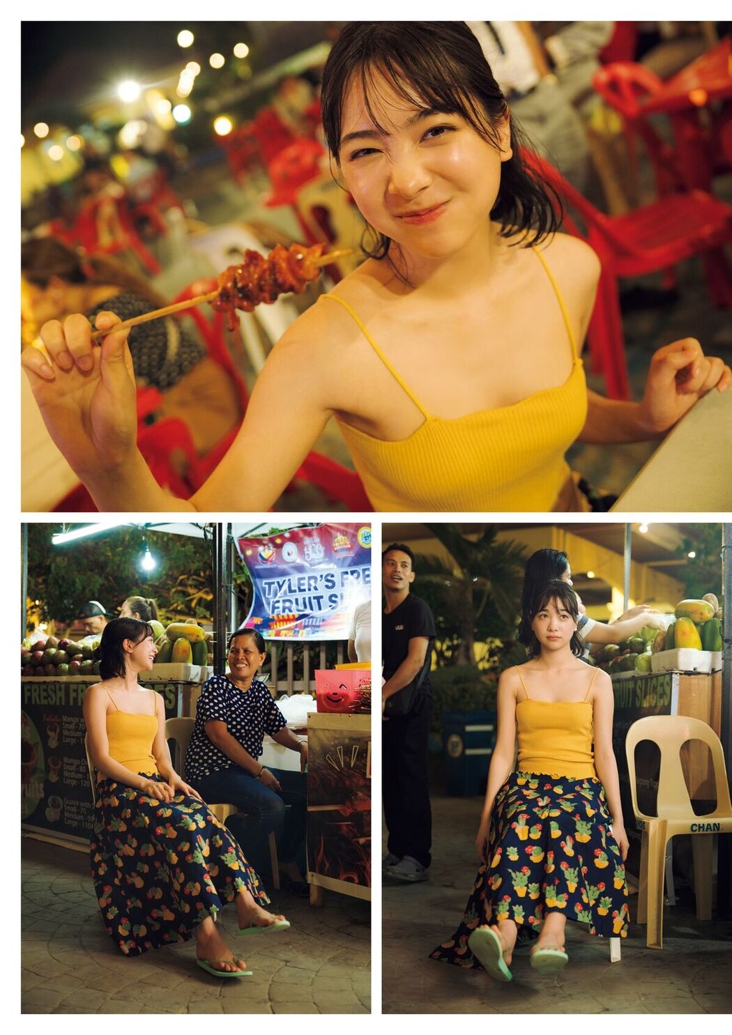 JP Maya Imamori 今森茉耶 &#8211; 1st写真集 恋がはじまクる Part02 (71P)